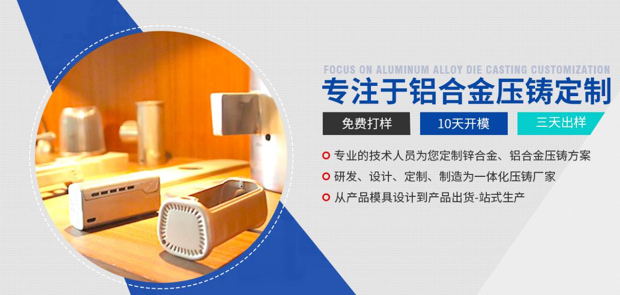 香蕉黄色一级片在汽車製造中的關鍵作用：輕量化和性能優化